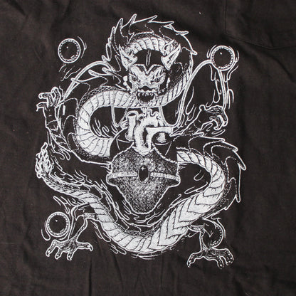 Screenprinted Dragon Tee Ⅶ -  2XL